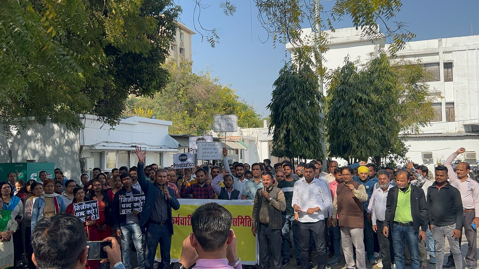 खास खबर: यूपी में बिजली के निजीकरण के विरोध आंदोलन के 100 दिन, 8 मार्च को होगी महत्वपूर्ण बैठक