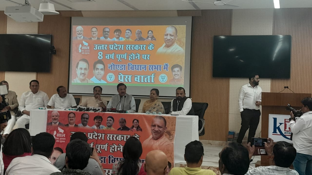 नोएडा:  योगी सरकार ने 8 वर्ष में यूपी को देश मे कानून व्यवस्था का रोल मॉडल बनाया, अर्थव्यवस्था में भी देश मे नम्बर दो राज्य बना-डॉ महेश शर्मा, सांसद, गौतमबुद्ध नगर