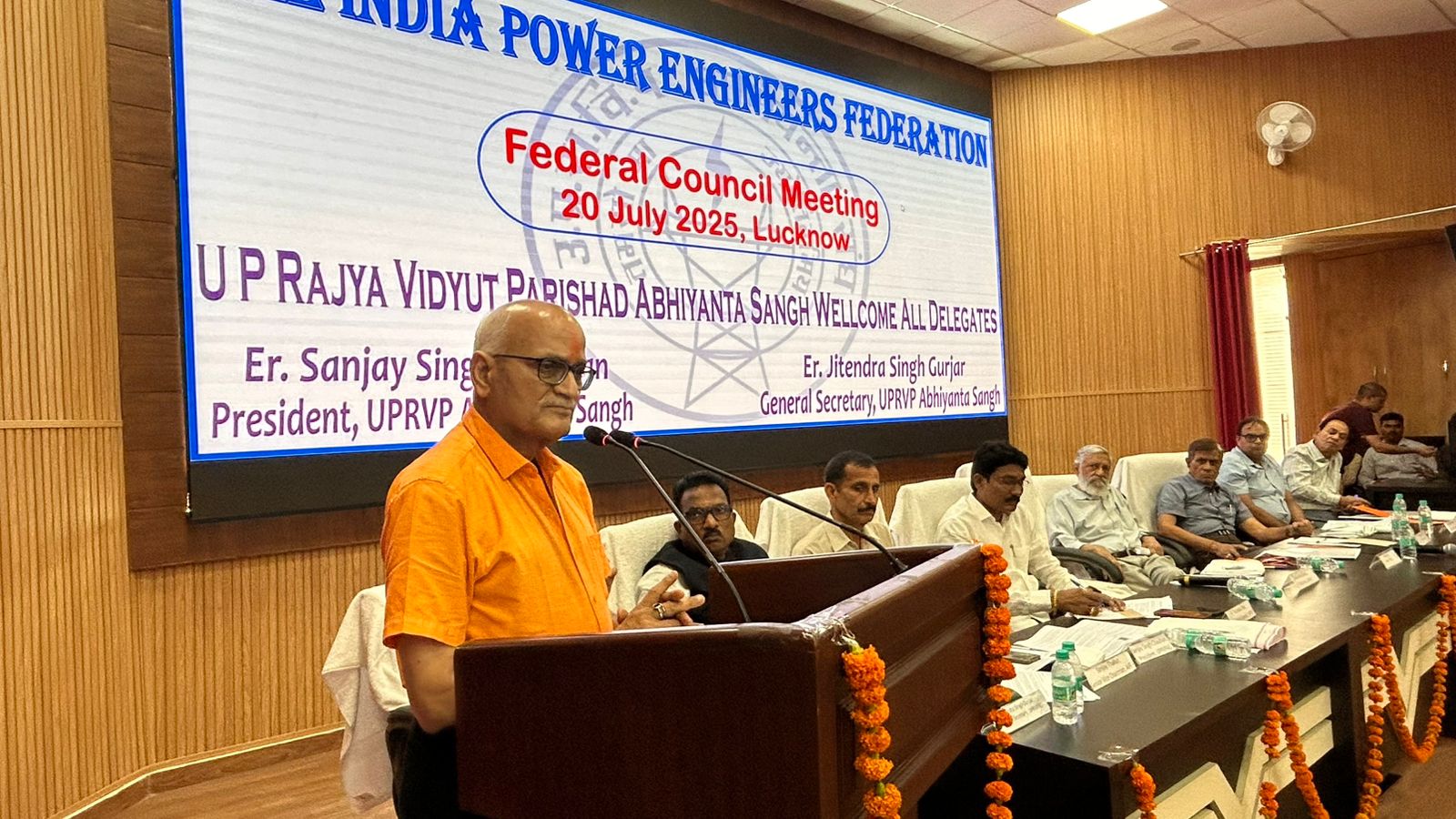 बिजलीं: ऑल इंडिया पावर इंजीनियर्स फेडरेशन ने यूपी में बिजली निजीकरण को बताया “मेगा स्कैम”, आंदोलन तेज