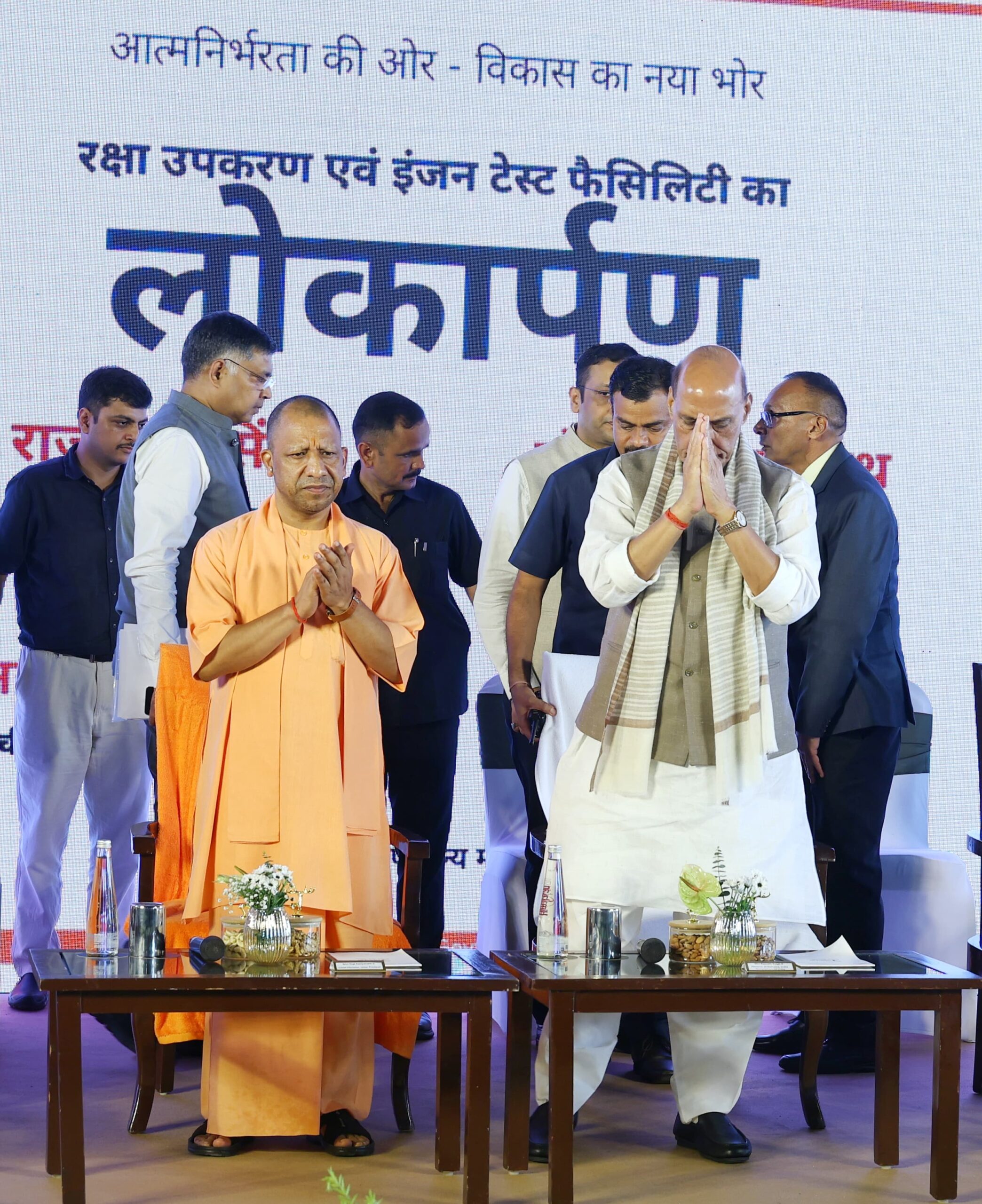 नोएडा में रक्षा उपकरण एवं इंजन टेस्ट फैसिलिटी का उद्घाटन, रक्षा मंत्री और मुख्यमंत्री ने की ड्रोन प्रदर्शनी की सराहना