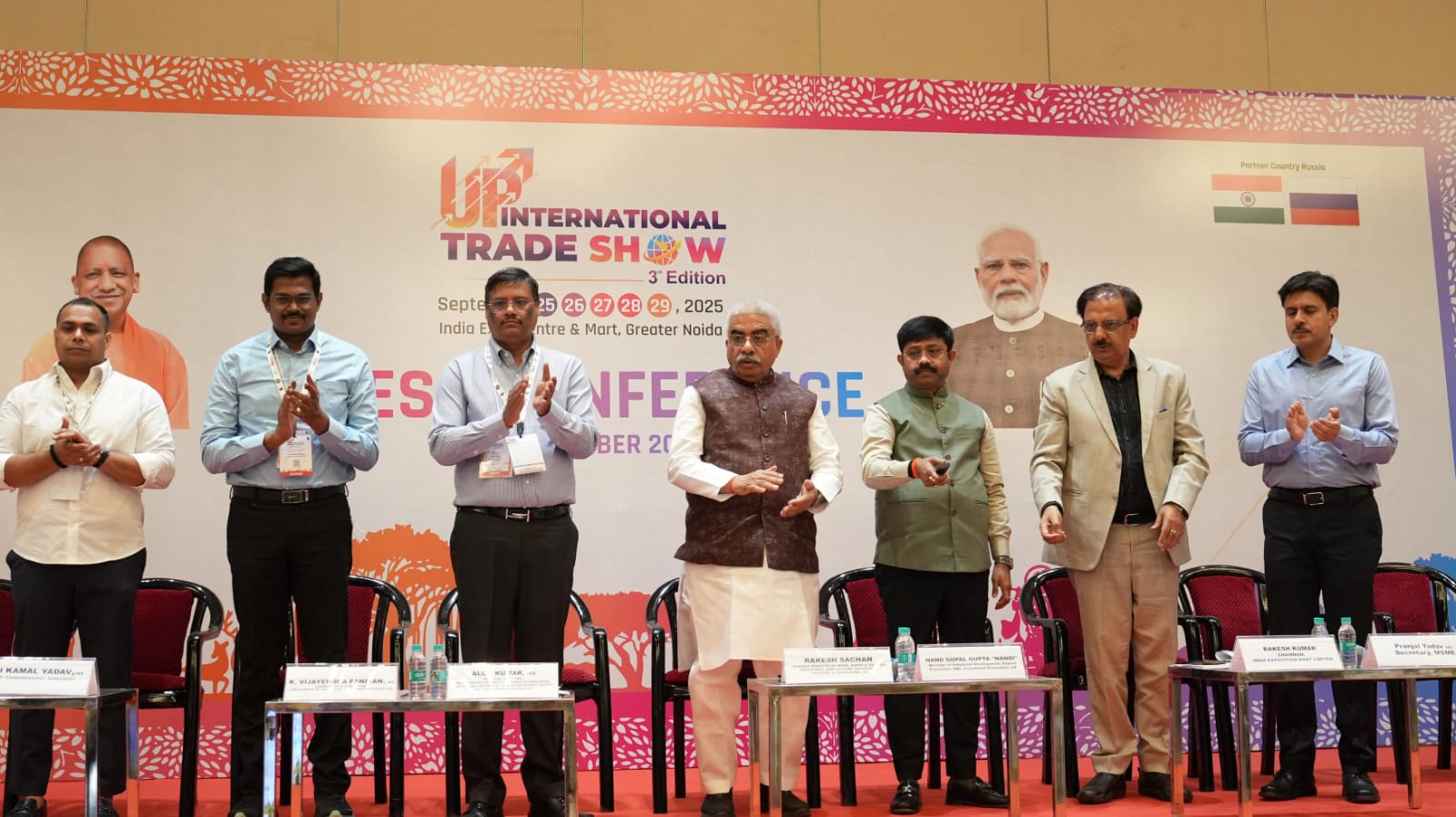 ग्रेटर नोएडा: प्रधानमंत्री नरेंद्र मोदी 25 सितम्बर को करेंगे यूपी इंटरनेशनल ट्रेड शो-2025 का उद्घाटन