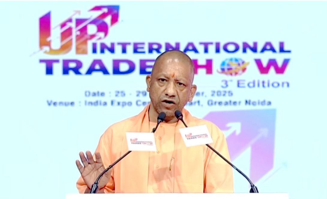 यूपीआईटीएस 2025: अंत्योदय से राष्ट्रोदय की ओर एक अनूठा मंच, सीएम योगी ने की पीएम मोदी की सराहना