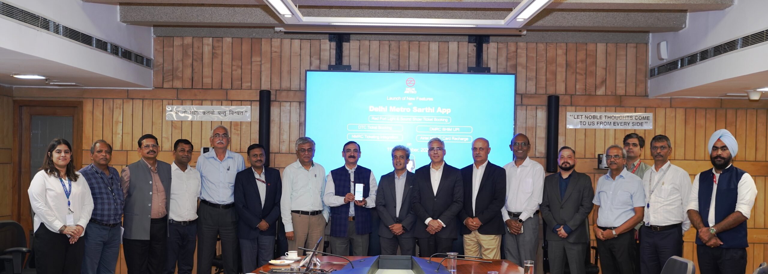 खास खबर: दिल्ली मेट्रो ने सारथी ऐप में शुरू की ‘BHIM वेगा’ के साथ आसान UPI पेमेंट सुविधा