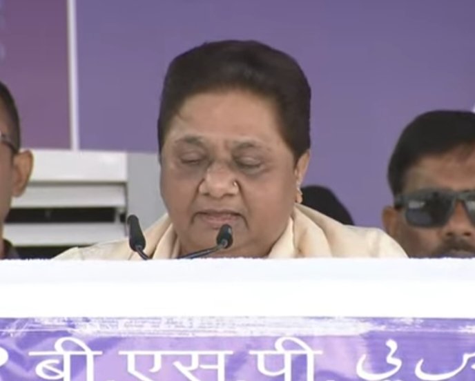लखनऊ की नीली लहर: मायावती की रैली जो 2027 की सियासत का नया अध्याय लिख रही है