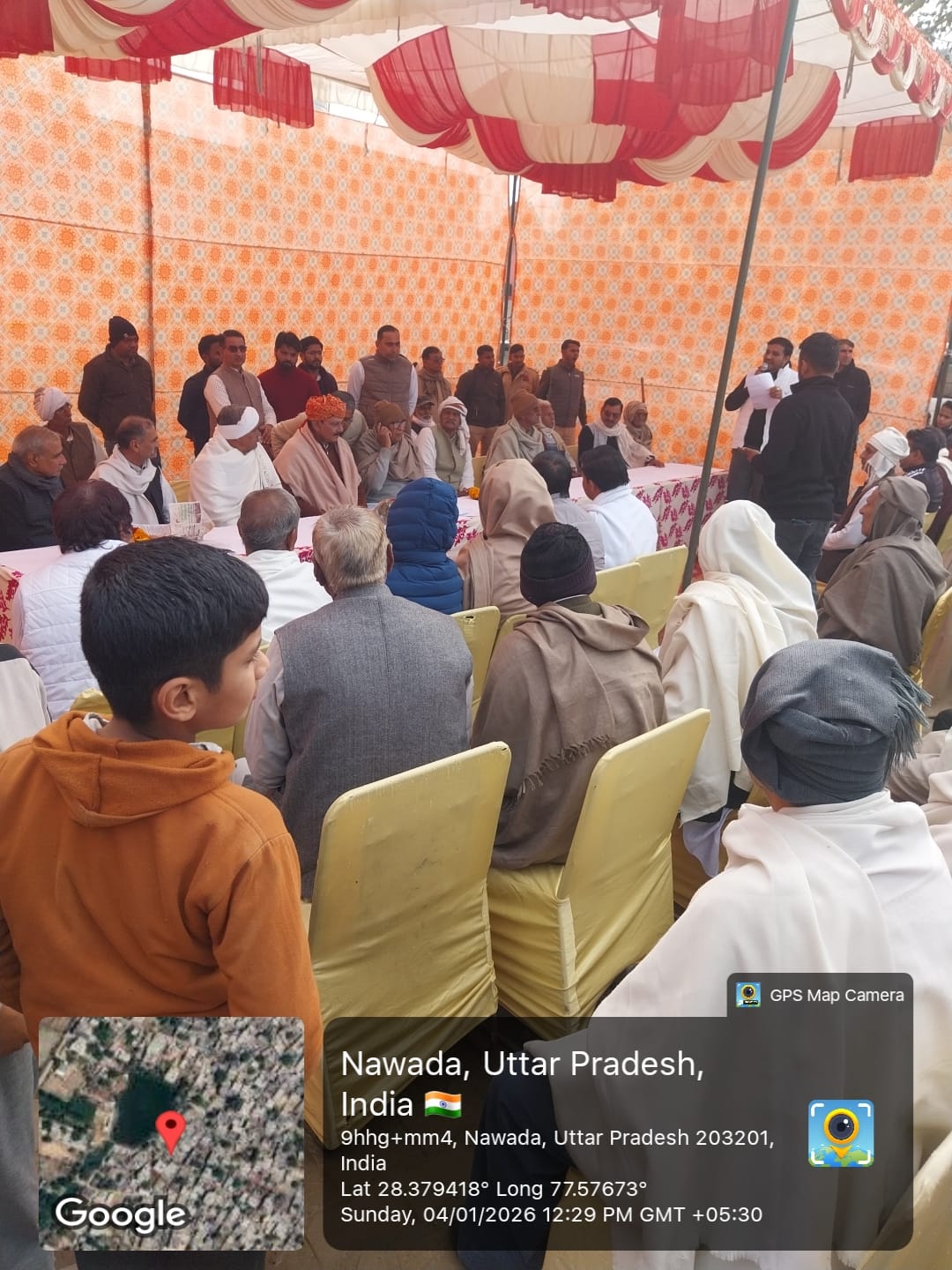 ग्रेटर नोएडा: चार गांवों में ई-लाइब्रेरी के लिए नए भवन का शिलान्यास, 6 महीने में बनकर तैयार होंगे