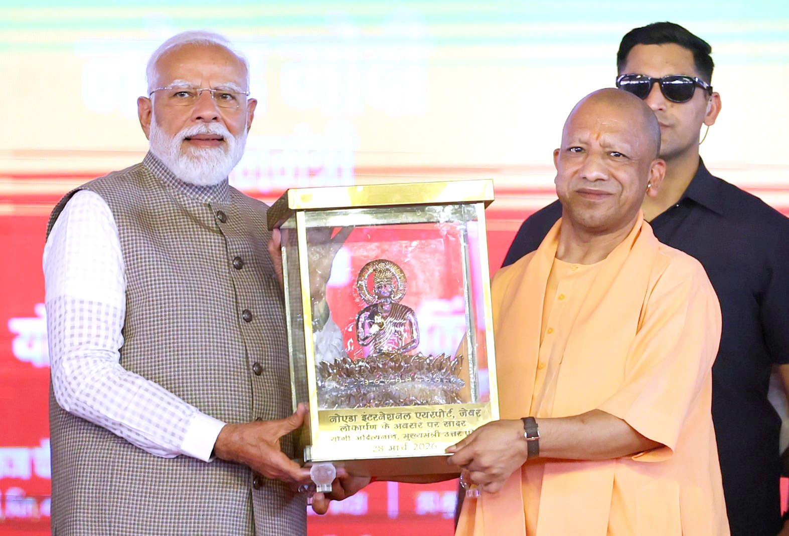 नोएडा इंटरनेशनल एयरपोर्ट के प्रथम चरण का उद्घाटन, प्रधानमंत्री नरेंद्र मोदी ने किया भव्य लोकार्पण, कार्गो टर्मिनल उद्घाटन और MRO सुविधा का शिलान्यास